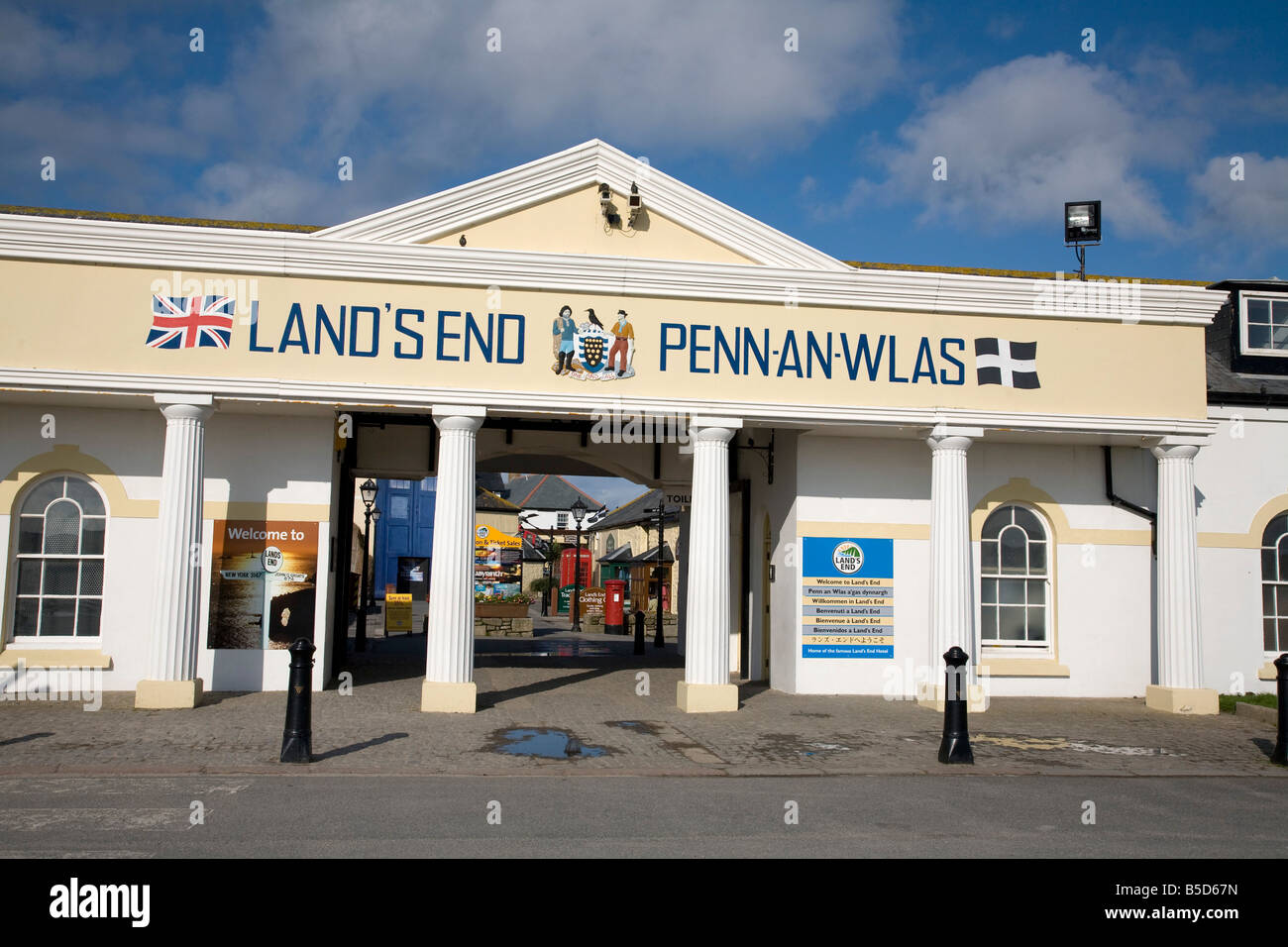 Ingresso a Lands End cornwall Foto Stock