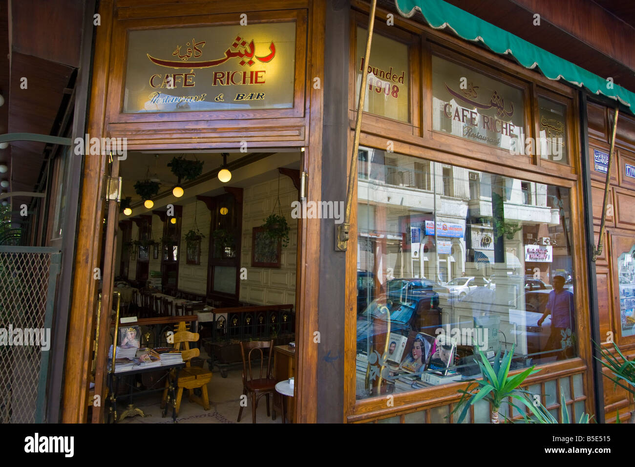Bar Storico Riche in Il Cairo Egitto Foto Stock