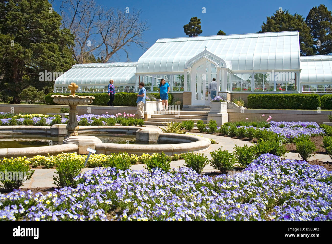 Centro giardino Park, Tulsa, Oklahoma, Stati Uniti d'America, America del Nord Foto Stock