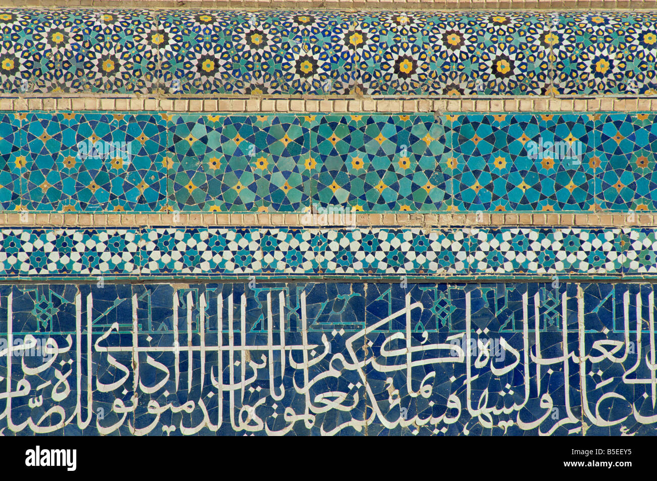 Dettaglio di ceramica, di gate della moschea Kalyan, Bukhara, Uzbekistan in Asia centrale Foto Stock
