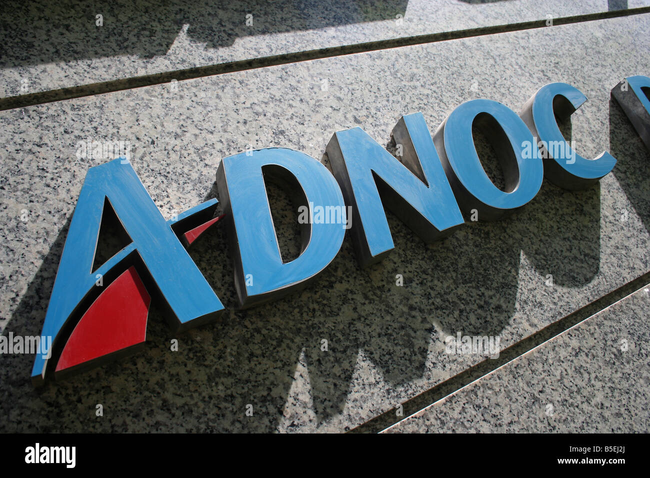 Abu Dhabi National Oil Company logo ADNOC UAE HQ Foto Stock