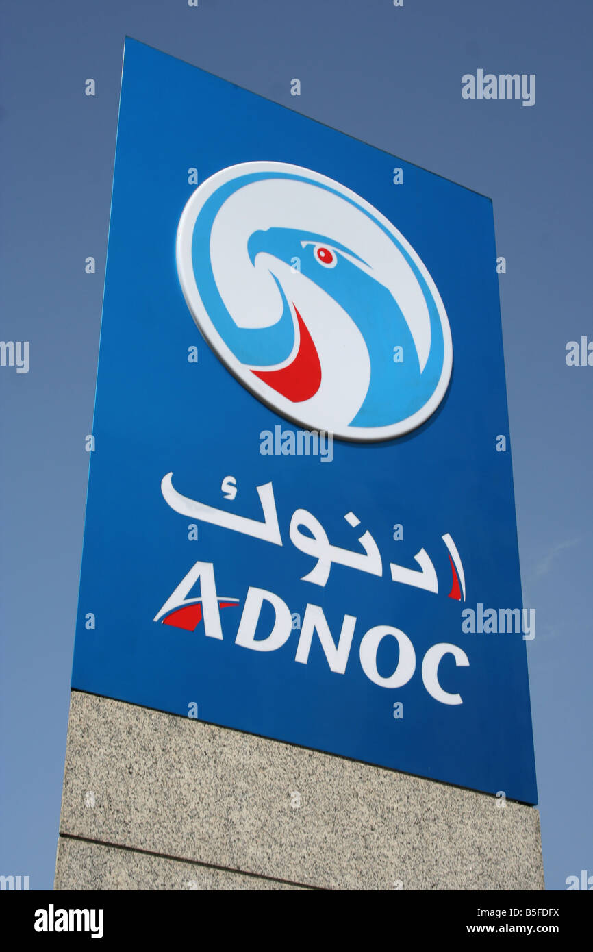 Abu Dhabi National Oil Company logo ADNOC UAE HQ Foto Stock