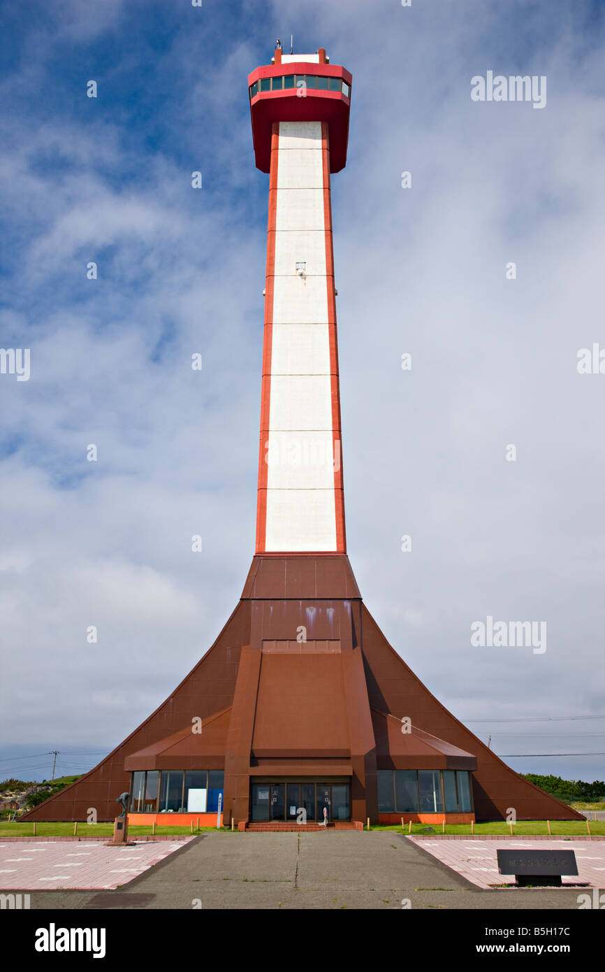 Il Centennial Memorial Tower, Wakkanai, Hokkaido, Giappone Foto Stock