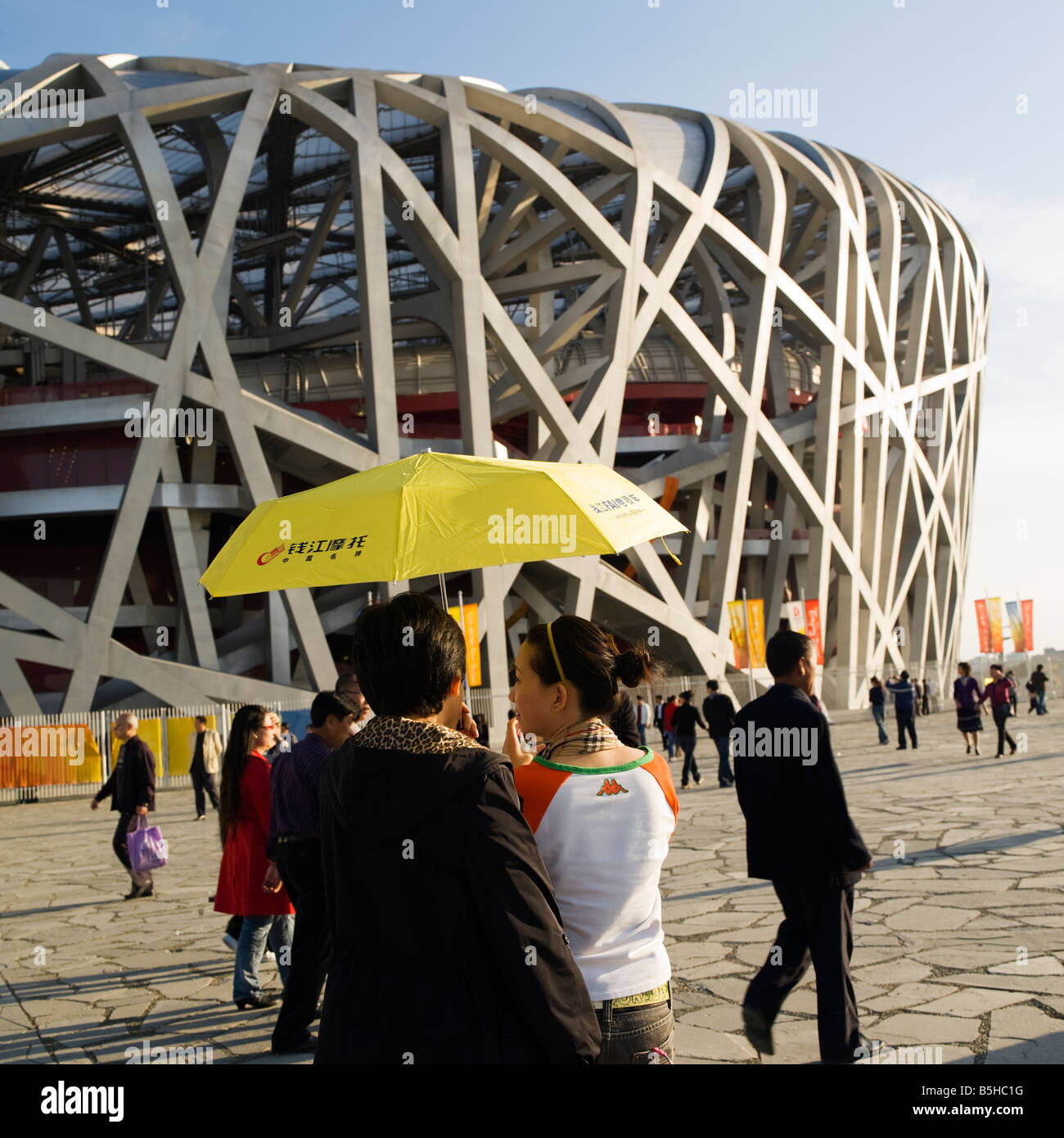 Stadio olimpico di Pechino il popolo cinese Foto Stock