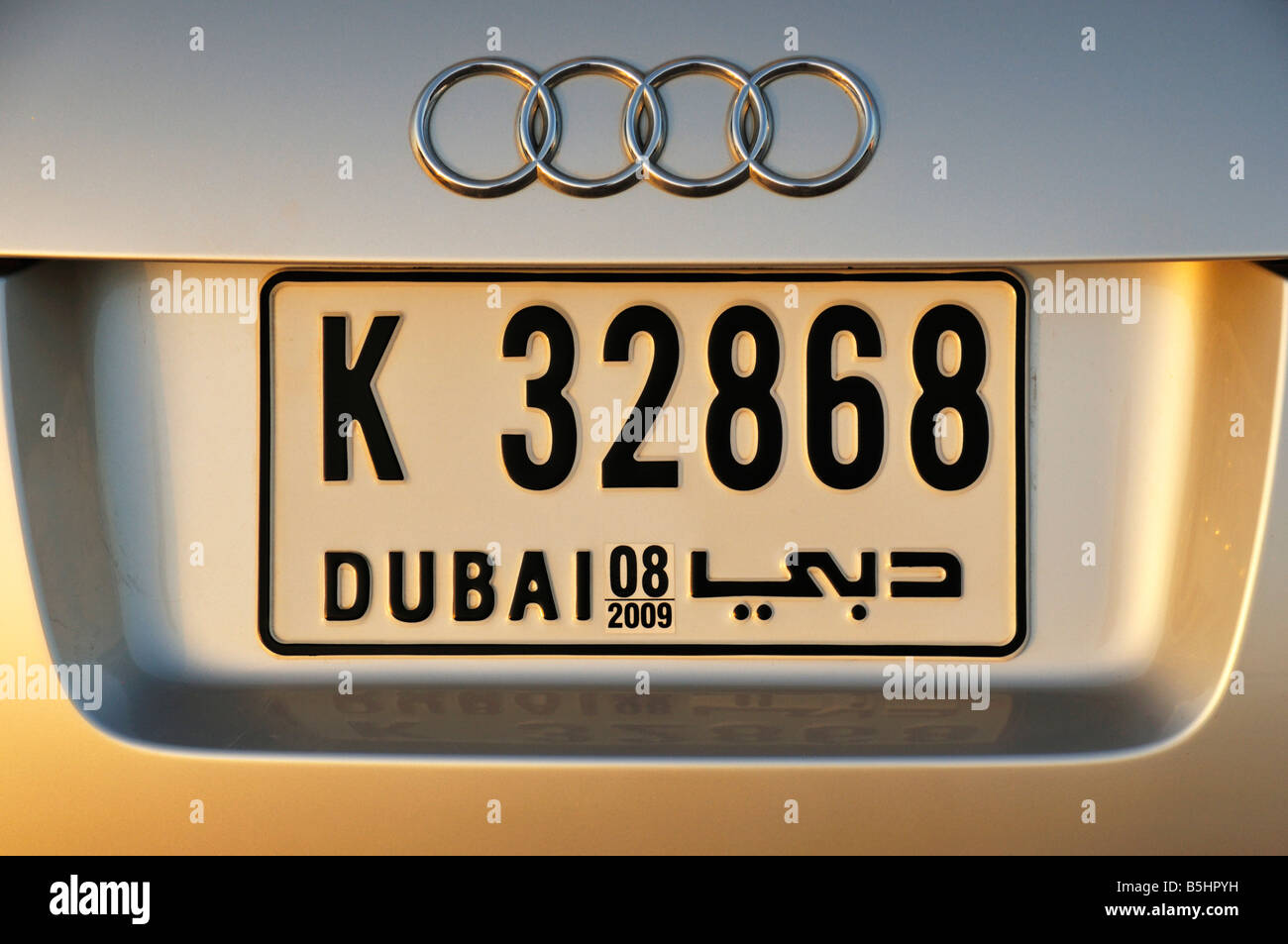 Una targa Audi TT, Khatt UAE Foto Stock