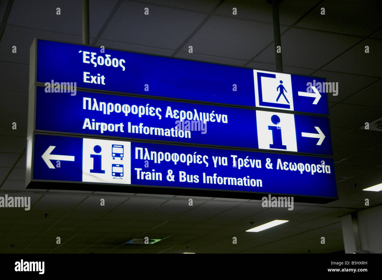 Aeroporto di Atene aereo informazioni segnaletica di orientamento Foto Stock