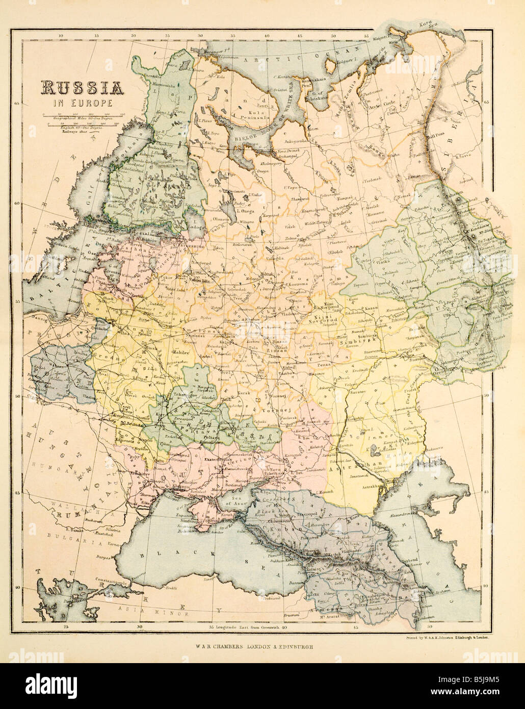 Mappa di Russia Россия russa Rossiya o la Federazione russa russo Российская Федерация Rossiyskaya Federatsiya Foto Stock