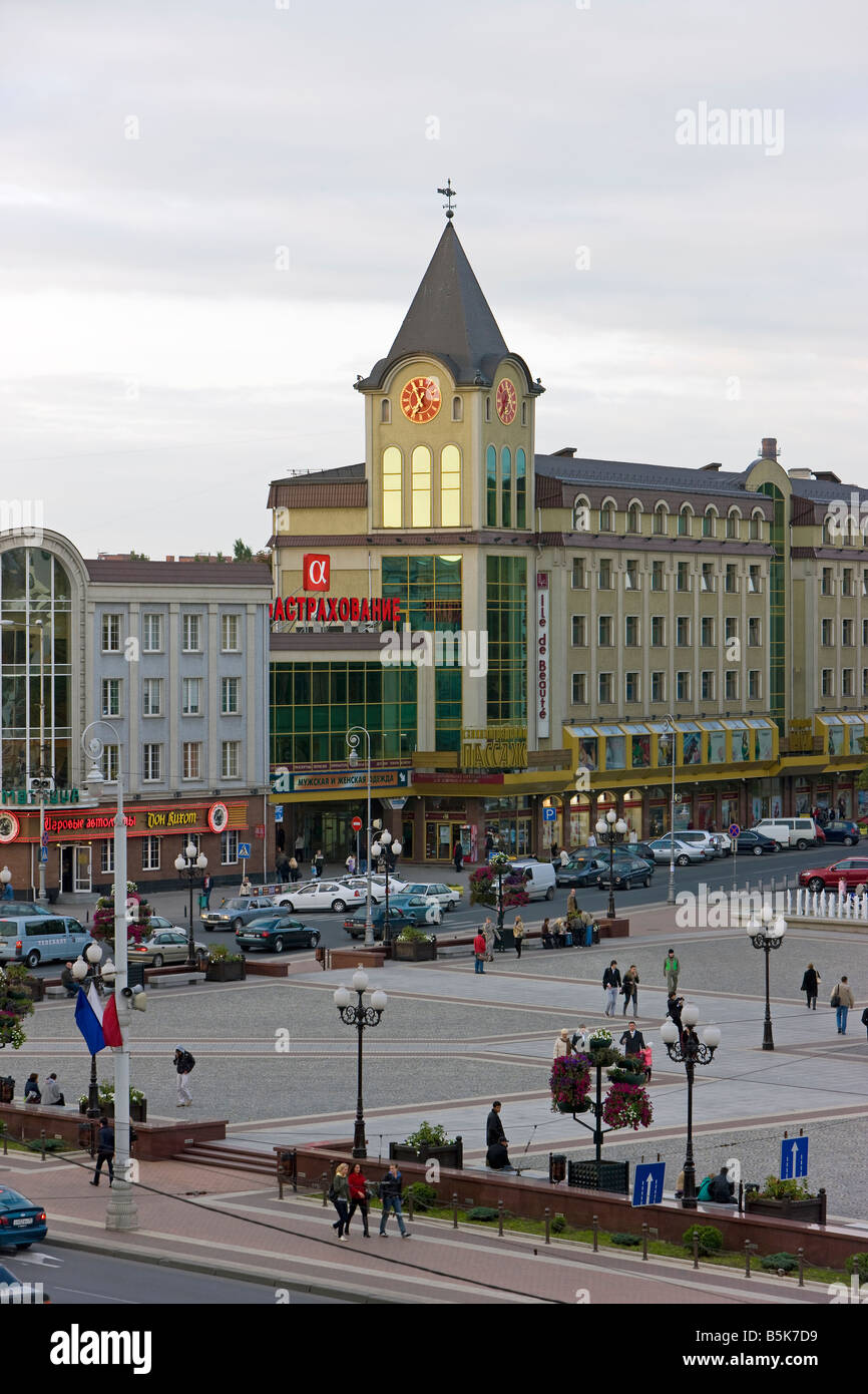 La Russia, Kaliningrad, Ploshchad Pobedy (Pobedy Square) nuovo centro shopping nel centro città Foto Stock