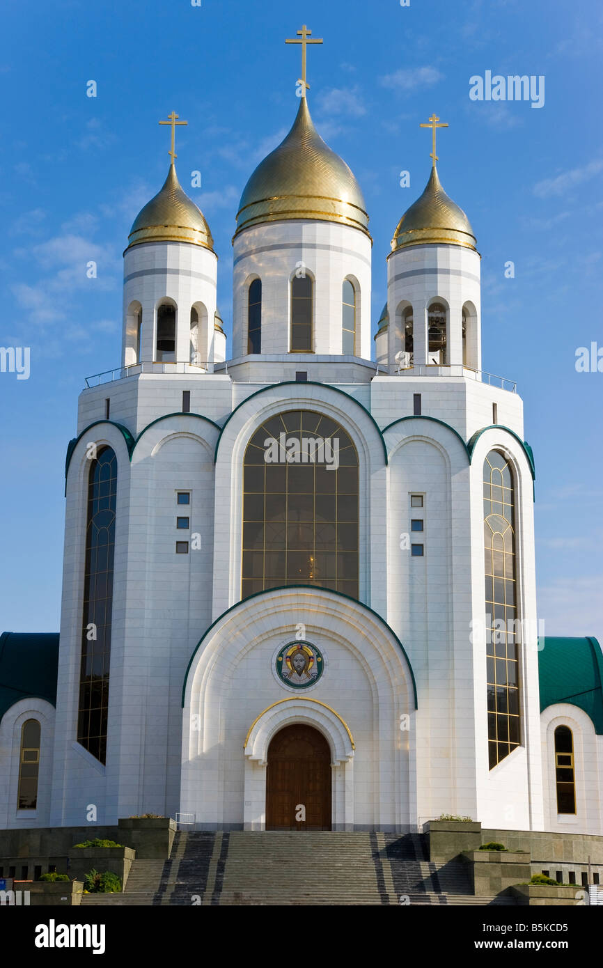 La Russia, Kaliningrad, Ploshchad Pobedy Pobedy Square, la Cattedrale di Cristo Salvatore Foto Stock