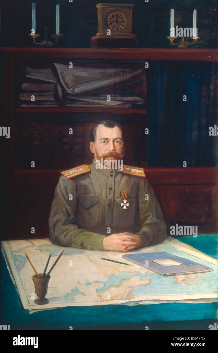 1RD 74 UN1916 Nicola II di Russia Shesterikov Nicholas II Alexandrovich l'imperatore di Russia 1894 1917 Csarkoje Selo 18 maggio 1868 m Foto Stock