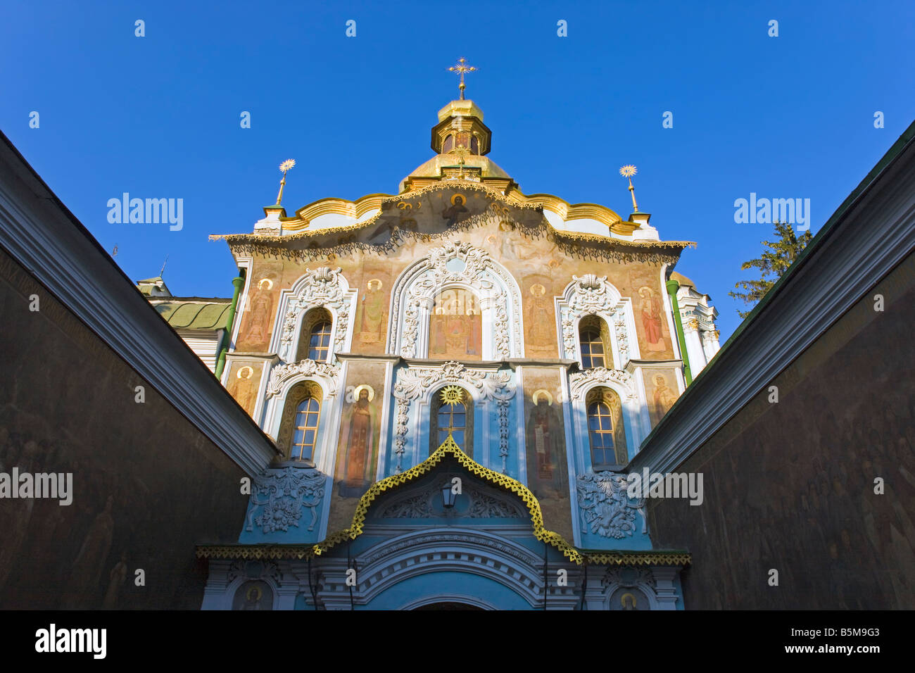 Ingresso alla Kiev pechersk lavra Grotta monastero, Kiev Kiev, Ucraina Foto Stock