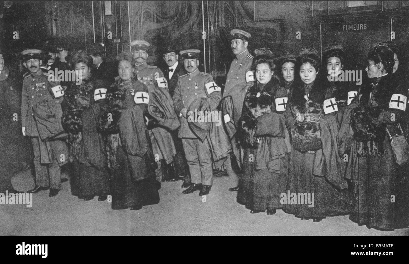 2 M60 L1 1915 16 medici giapponese a Parigi 1914 15 Foto militare cure mediche I Guerra Mondiale 1914 18 il Giappone e la Francia Arrivee de l Foto Stock