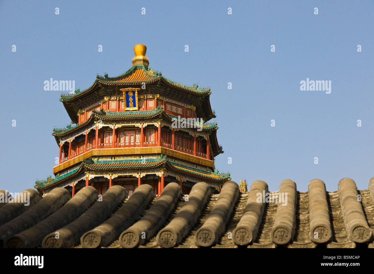 Torre della fragranza del Buddha Summer Palace beijing cina Foto Stock