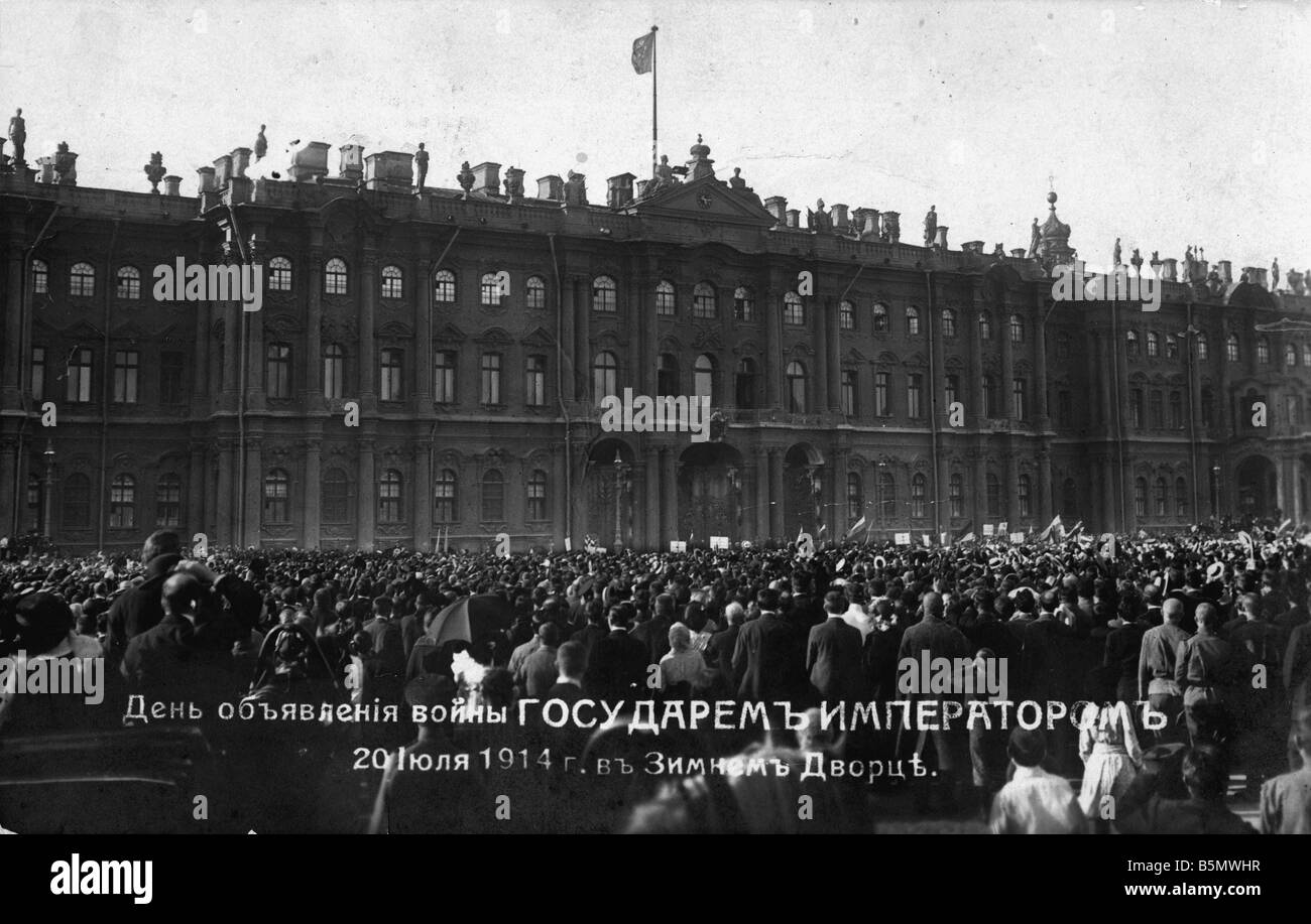 9RD 1914 8 2 A1 2 e lo Zar Nicola Proclamazione della guerra 1914 Grande guerra 1914 18 la Russia dichiara guerra 2 Agosto 20 LUGLIO O S 1914 Tsar Nic Foto Stock