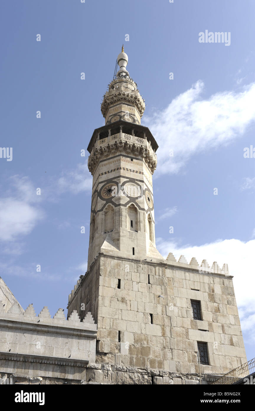 Minareto della moschea Umayyad, Damasco, Siria Foto Stock