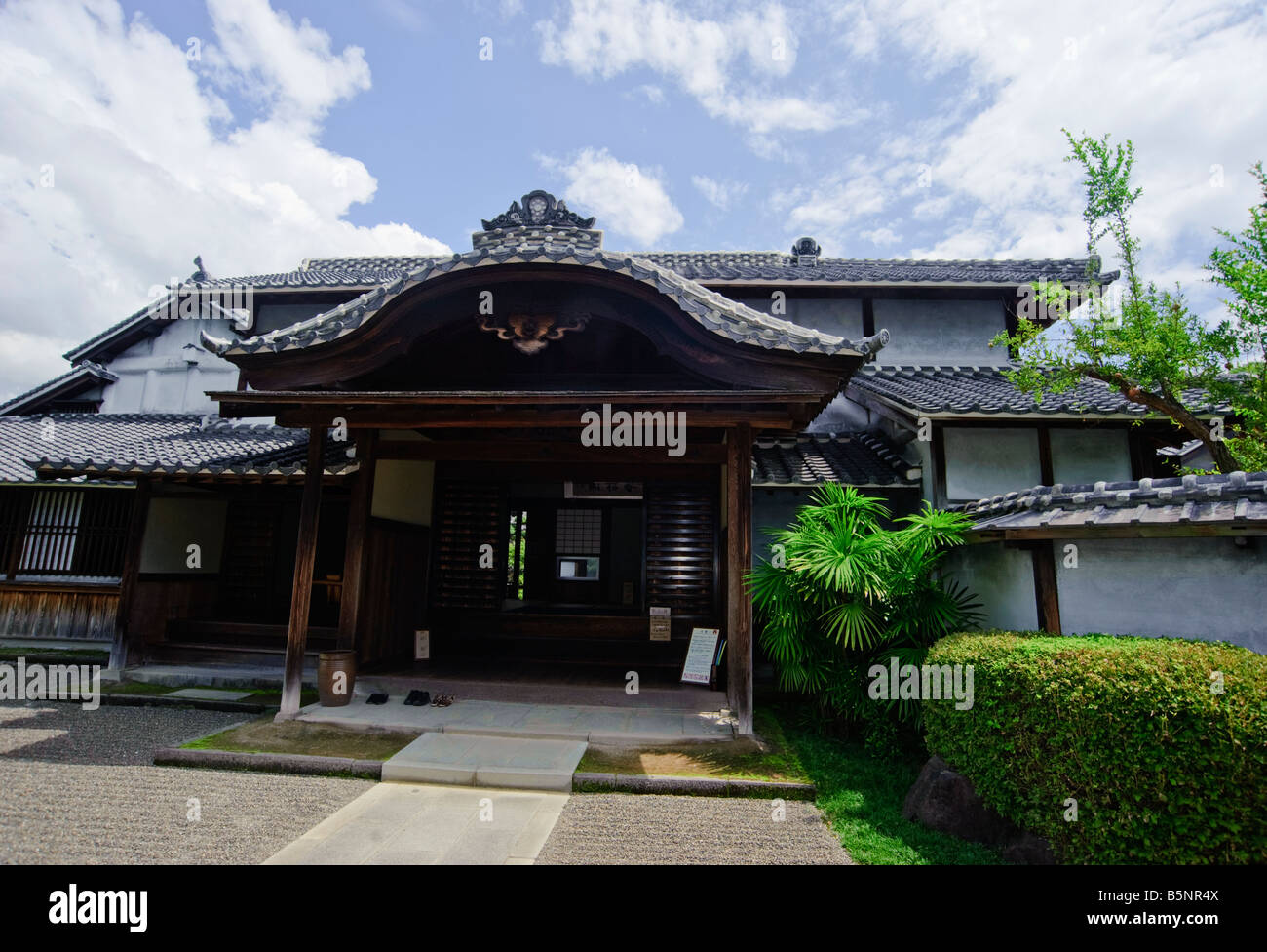 Hosokawa gyoubutei, città di Kumamoto, Prefettura di Kumamoto, Kyushu, Giappone Foto Stock