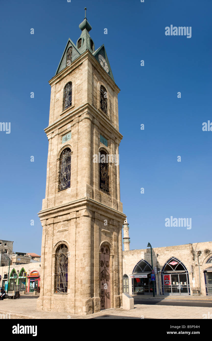 Torre dell Orologio Vecchia Jaffa SQUARE TEL AVIV ISRAELE Foto Stock