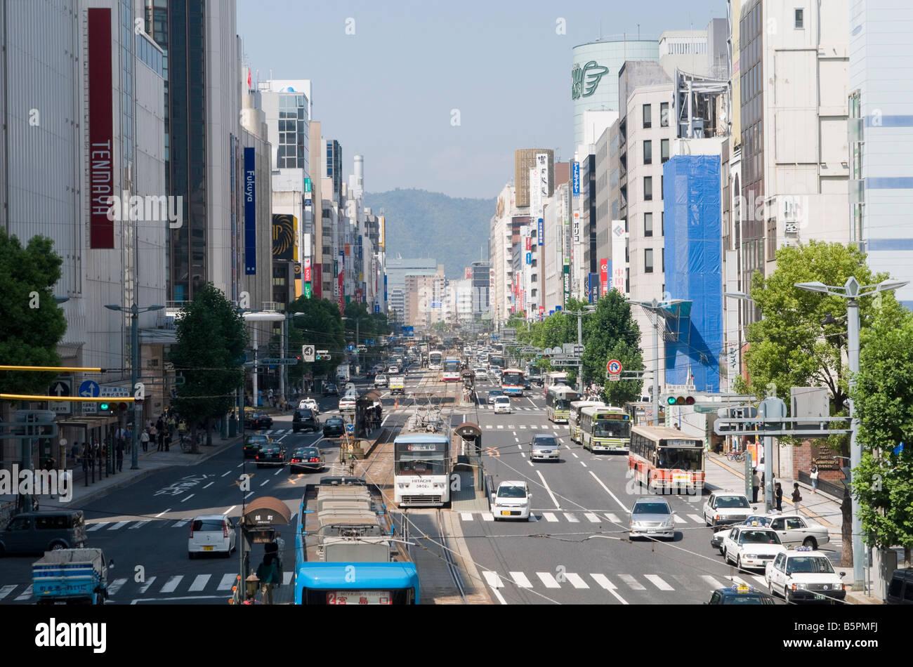 Aioi-dori in Hiroshima Foto Stock