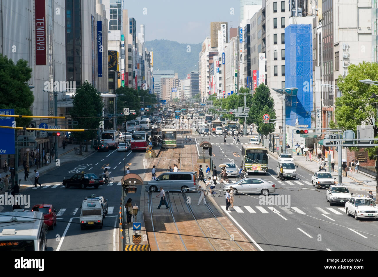 Aioi-dori in Hiroshima Foto Stock