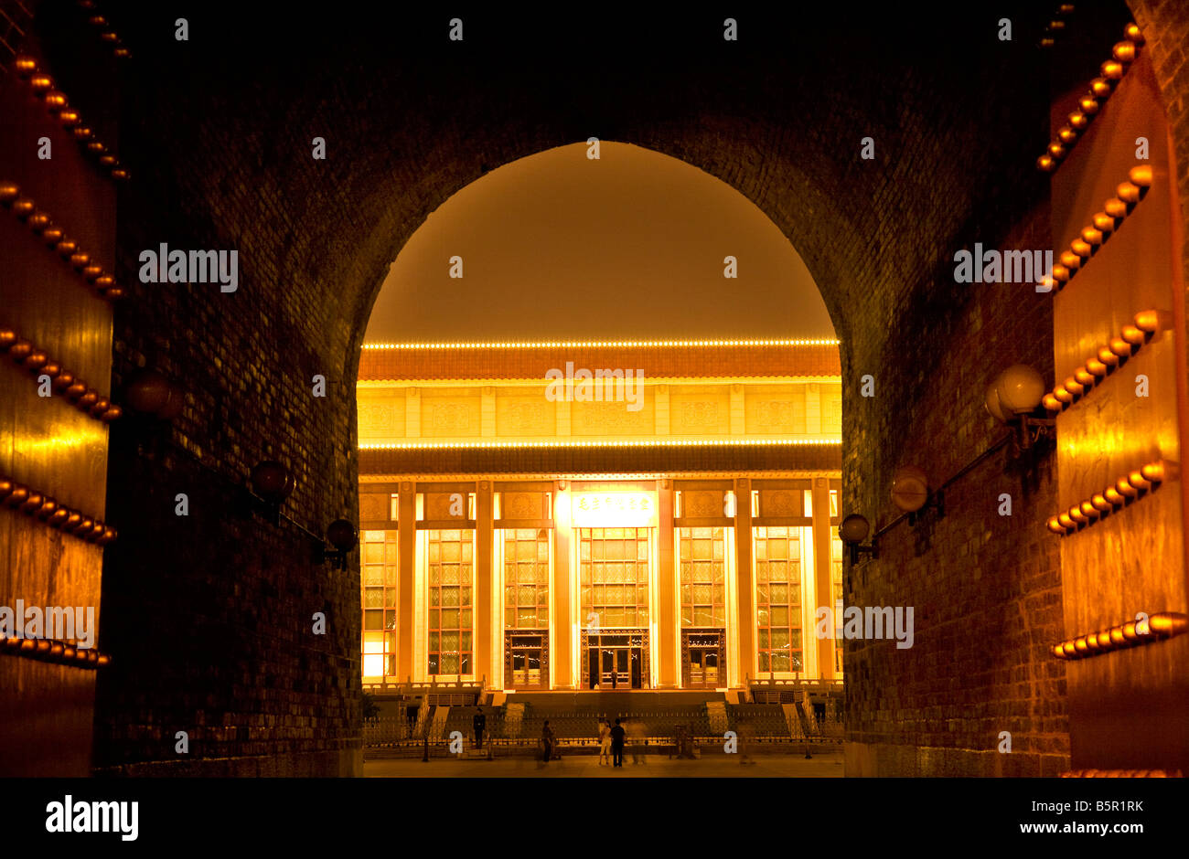 Mao Zedong Tse Tung tomba da Qianmen Gate Zhengyang Piazza Tiananmen Pechino CINA Foto Stock