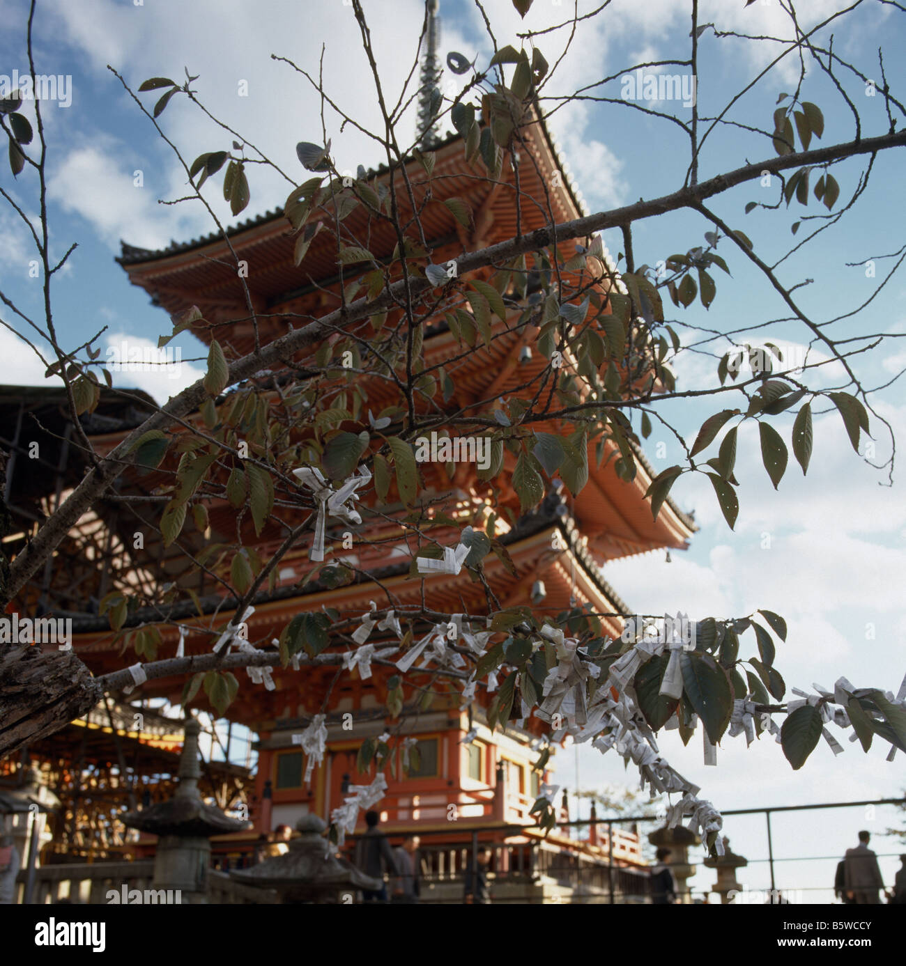 Giappone Kyoto carta Kiyomizu-Dera preghiere Foto Stock
