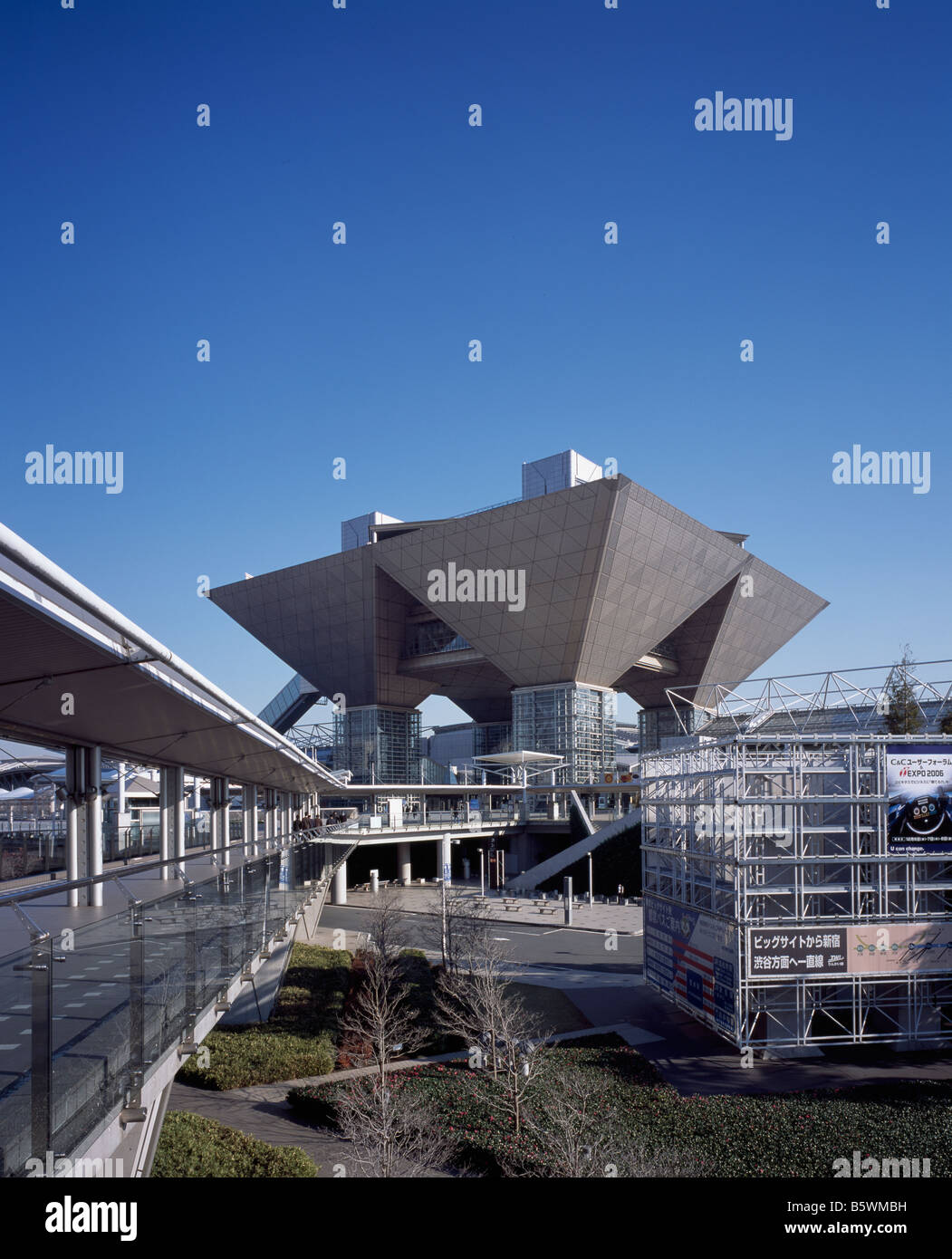 Tokyo Big Sight Foto Stock