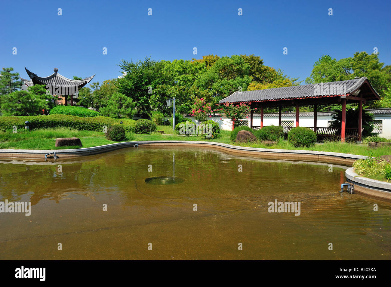 Giardino Yuhua, città di Hiroshima, Prefettura di Hiroshima, Honshu, Giappone Foto Stock