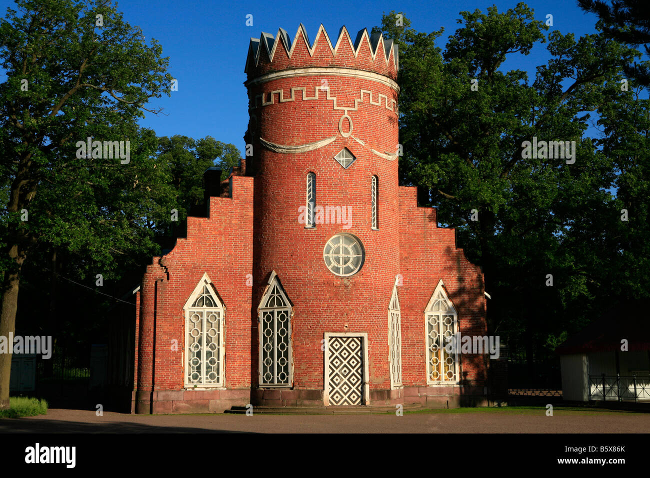 Carskoe Selo Palace (il Palazzo di Caterina) in Pushkin, Russia Foto Stock