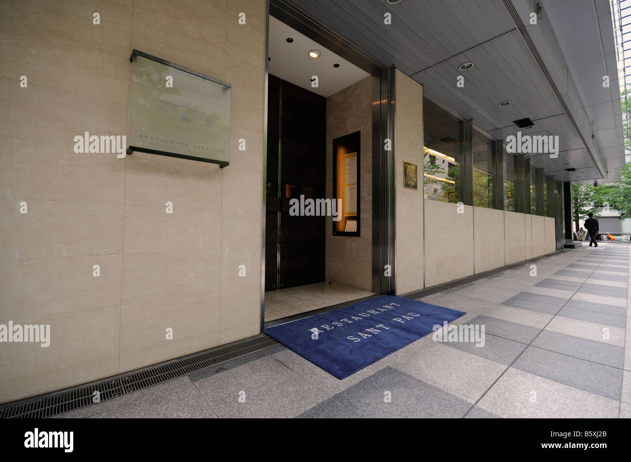 Carme Ruscalleda il ristorante 'Sant Pau'. L'area di Nihonbashi. Il quartiere di Ginza. Tokyo. Il Giappone. Foto Stock