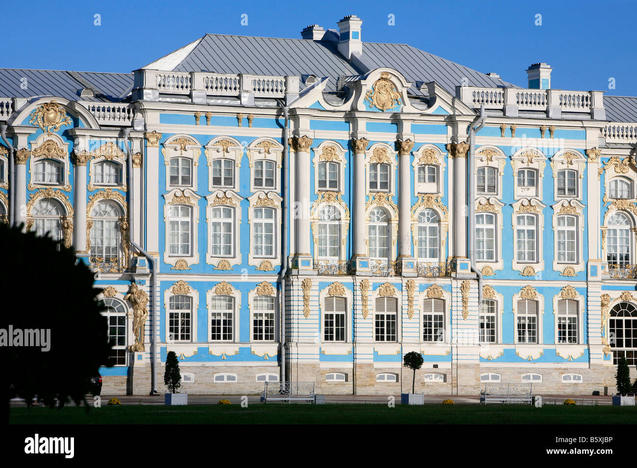 Facciata del XVIII secolo il Palazzo di Caterina a Pushkin vicino a San Pietroburgo - Russia Foto Stock
