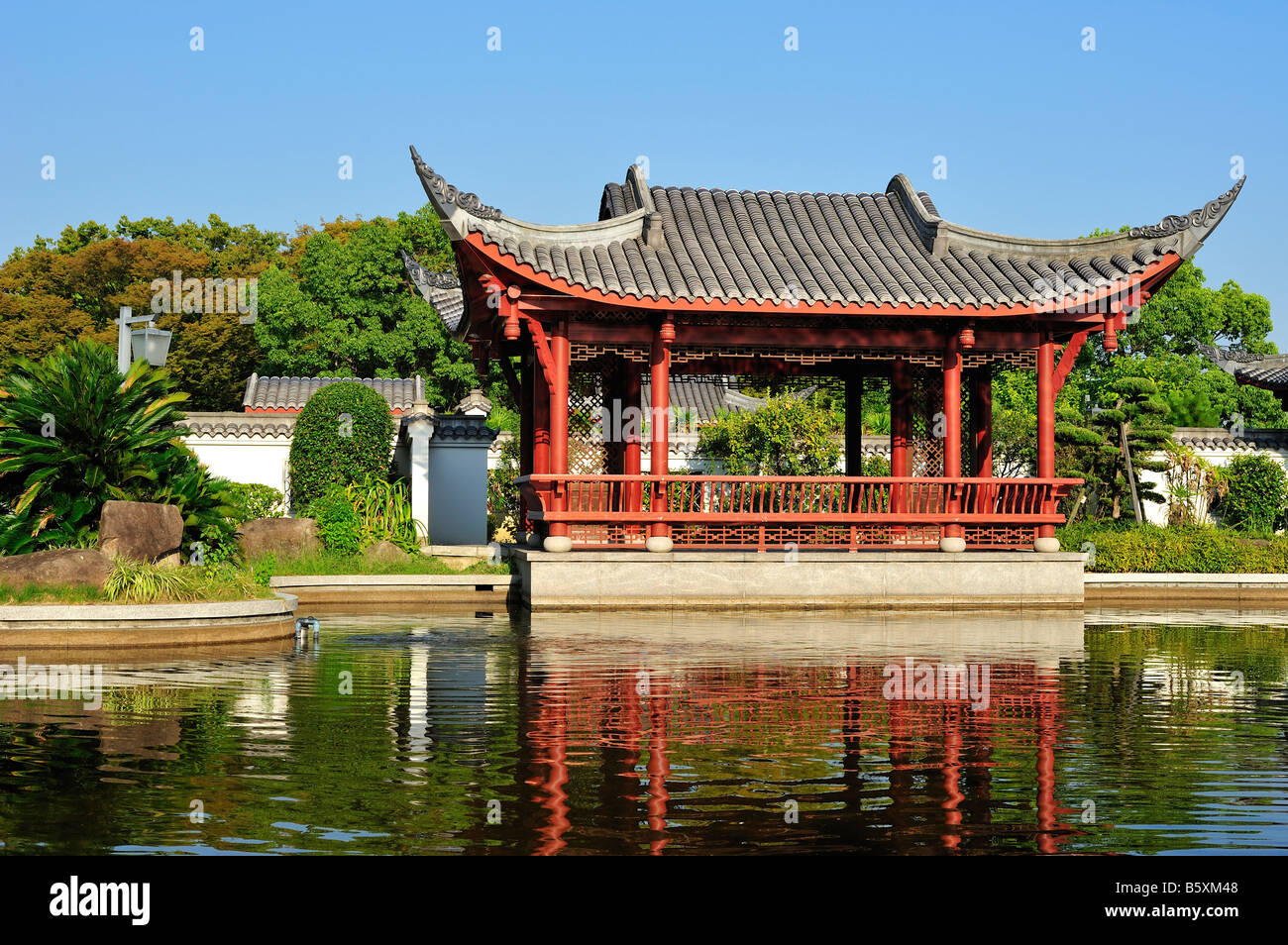 Giardino Yuhua, città di Hiroshima, Prefettura di Hiroshima, Honshu, Giappone Foto Stock