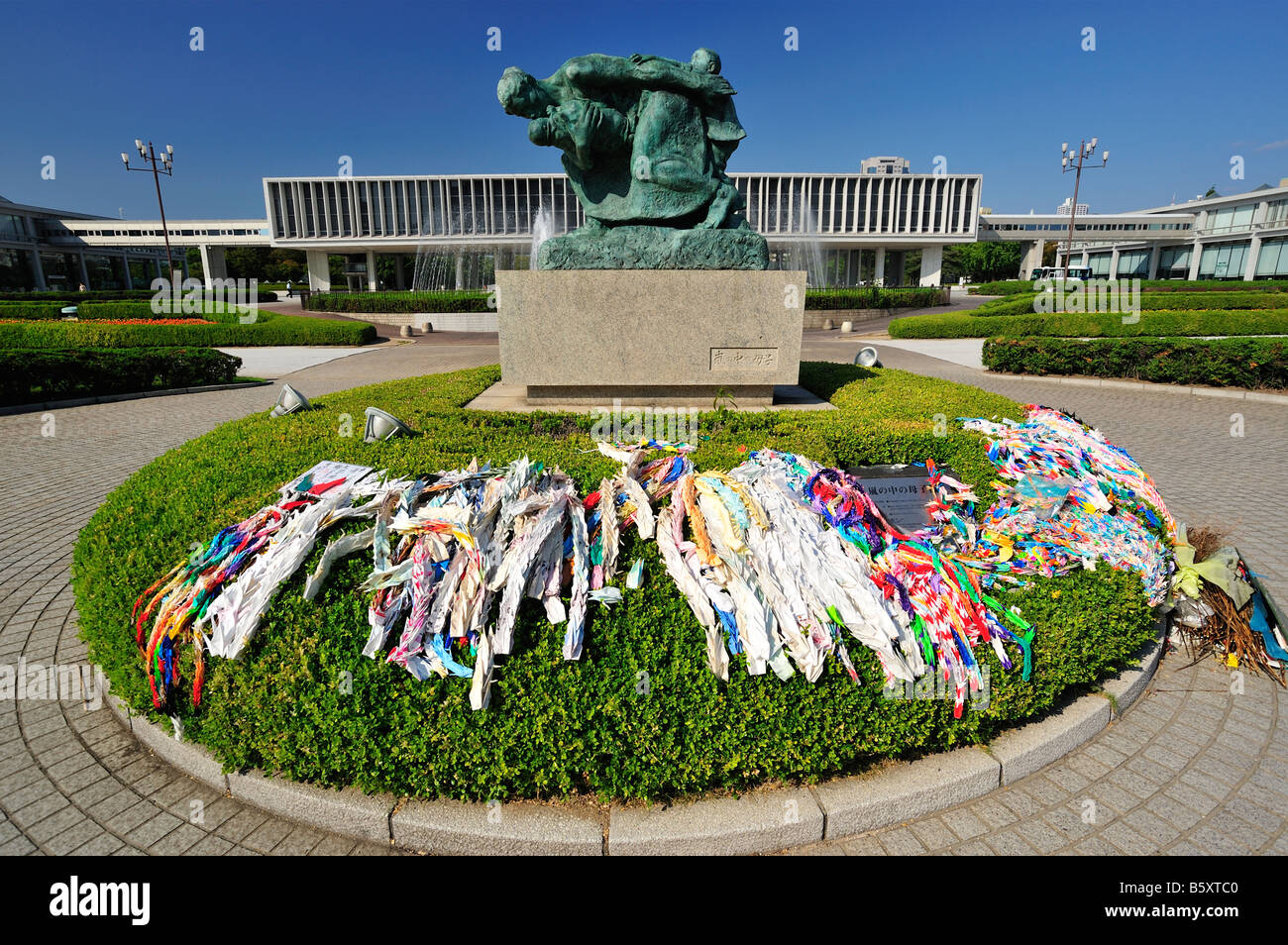 Hiroshima Peace Memorial Museum, il Parco del Memoriale della Pace di Hiroshima e città, Prefettura di Hiroshima, Honshu, Giappone Foto Stock