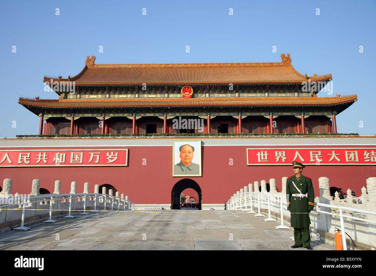 Porta di Piazza Tiananmen, la Città Proibita di Pechino CINA Foto Stock