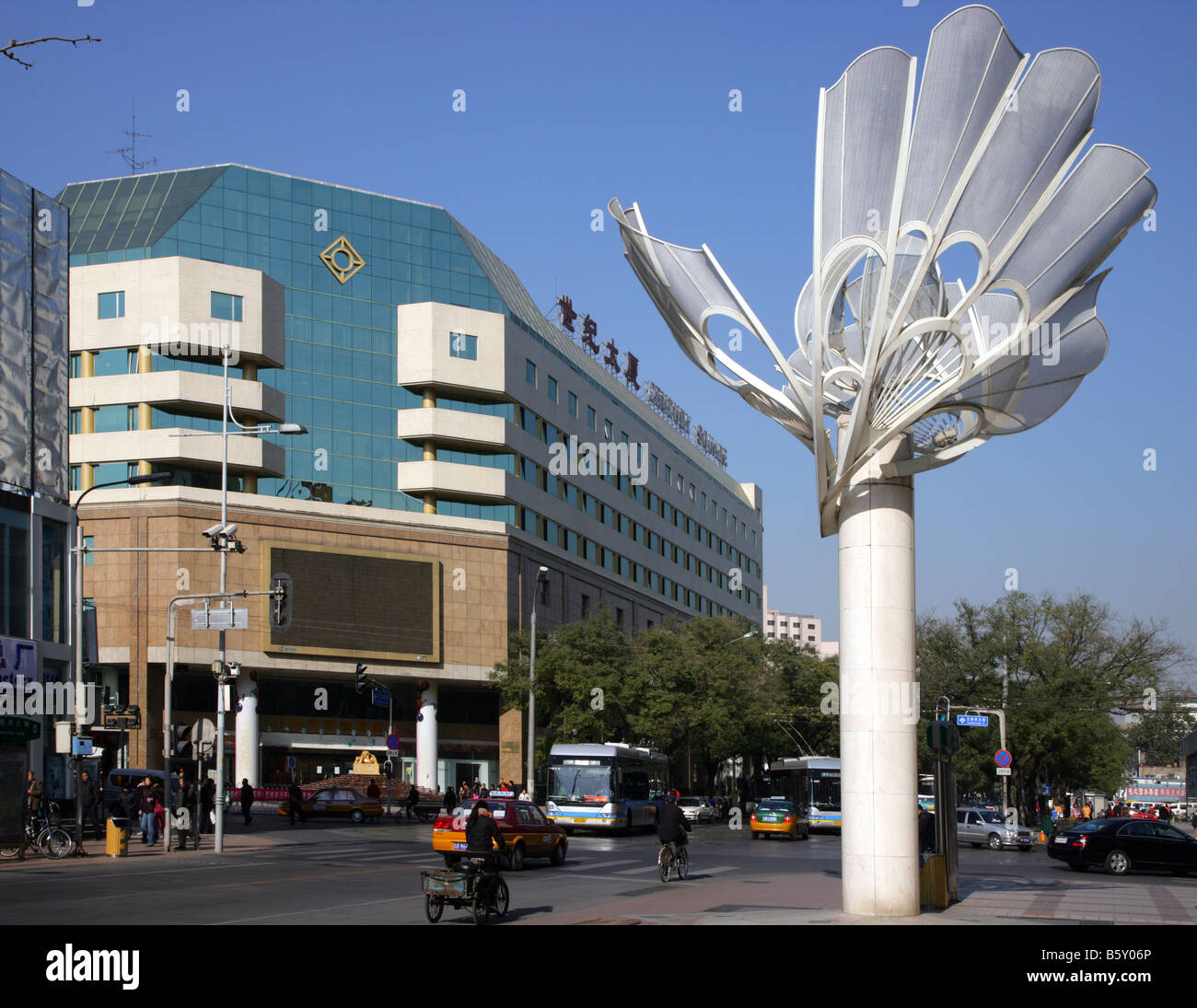 La scultura Wangfujung Street Beijing Cina Foto Stock