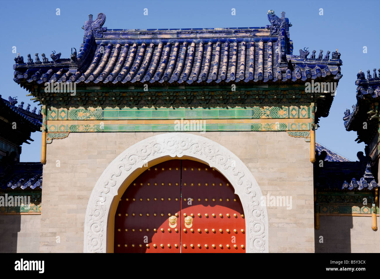 Complesso di edifici all'interno del tempio del paradiso sito in Pechino, Cina Foto Stock