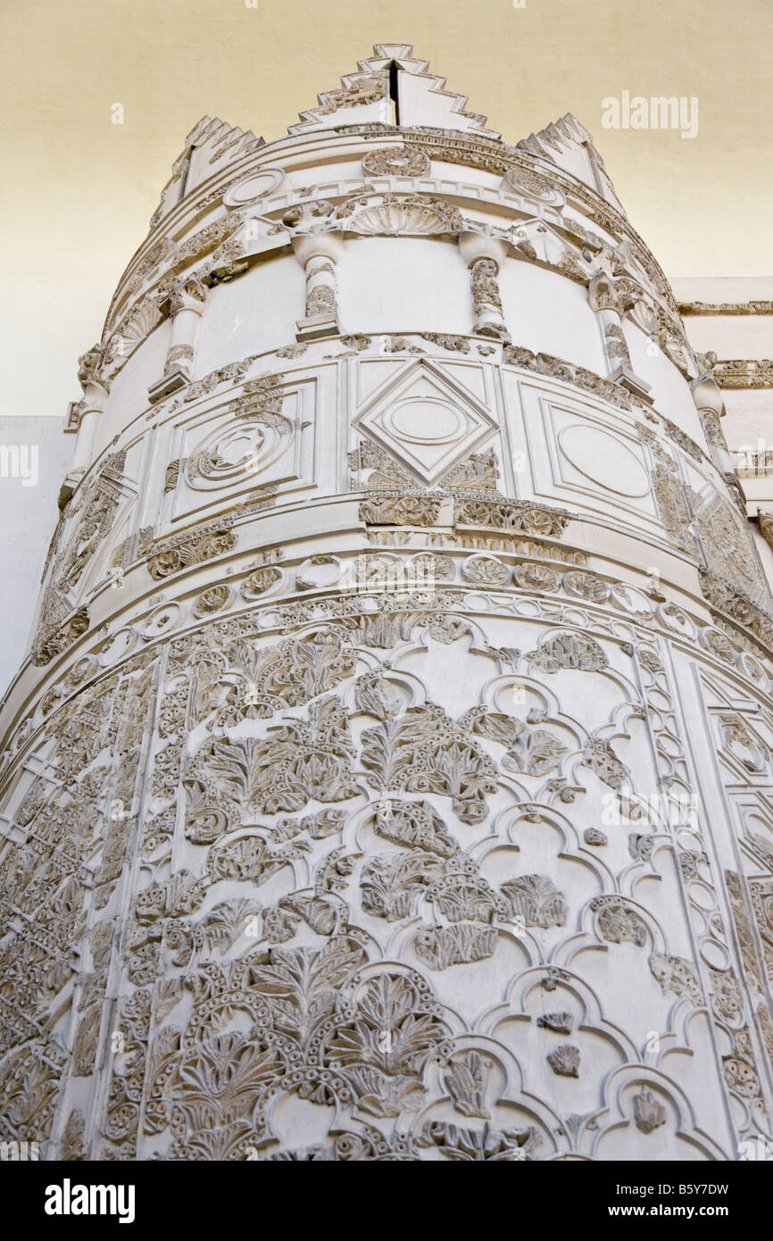 Ingresso al museo. Museo Archeologico Nazionale di Damasco, Siria. Foto Stock