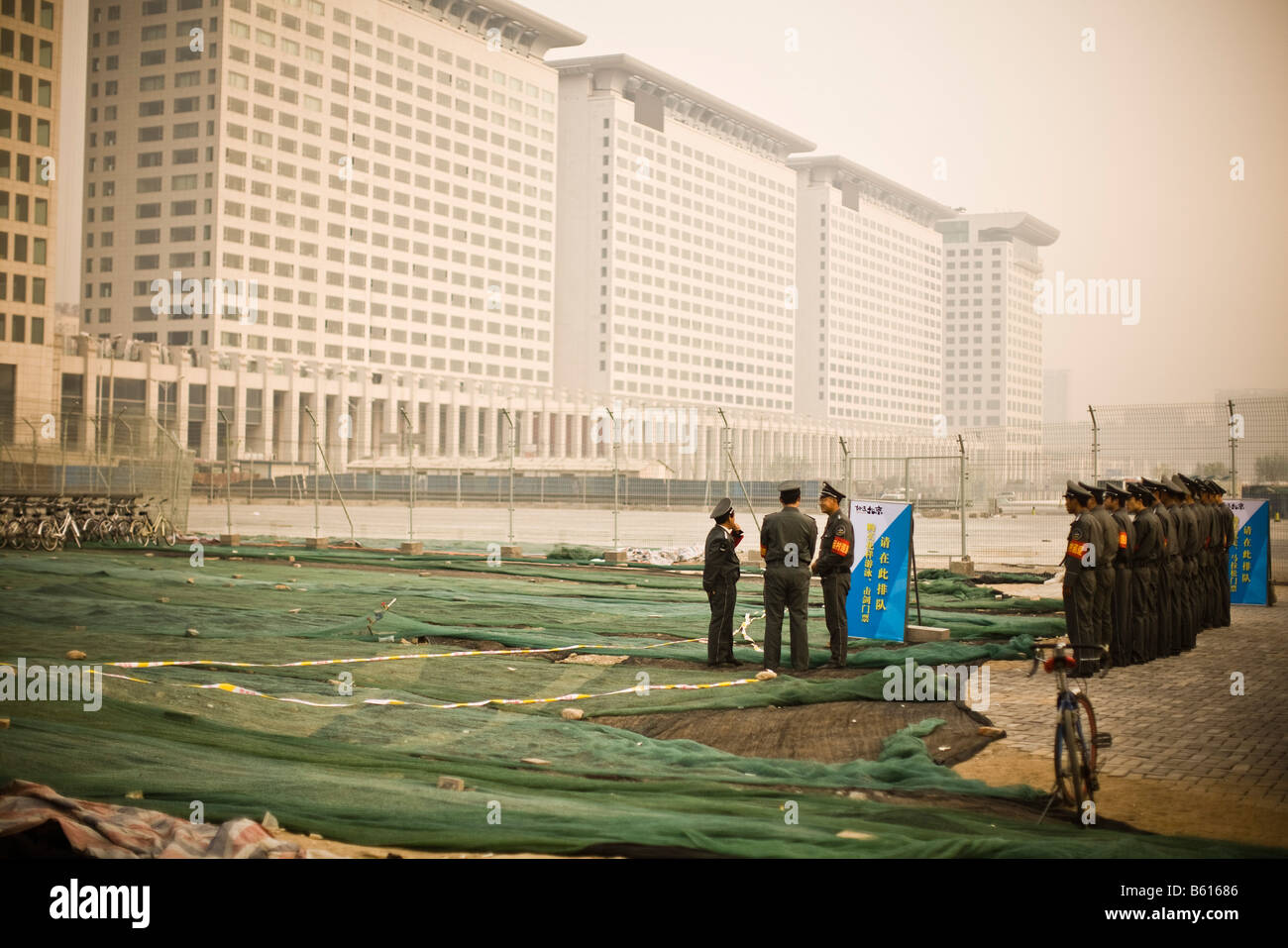 Un nuovo edificio nei pressi Stadio Nazionale di Pechino a Beijing in Cina nel mese di aprile 2008 Foto Stock