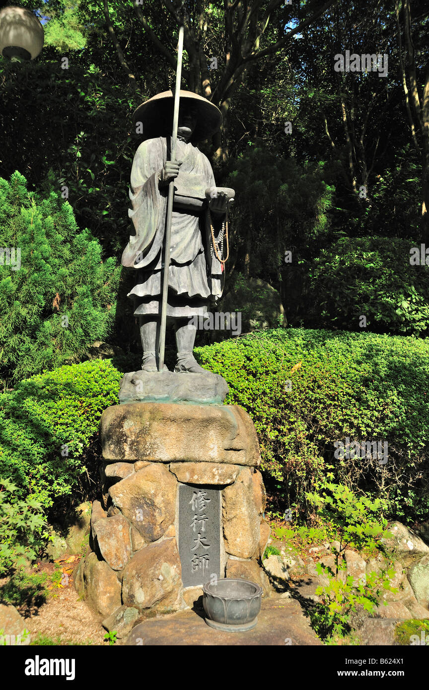 Daishoin, Miyajima cho, Hatsukaichi, Prefettura di Hiroshima, Giappone Foto Stock