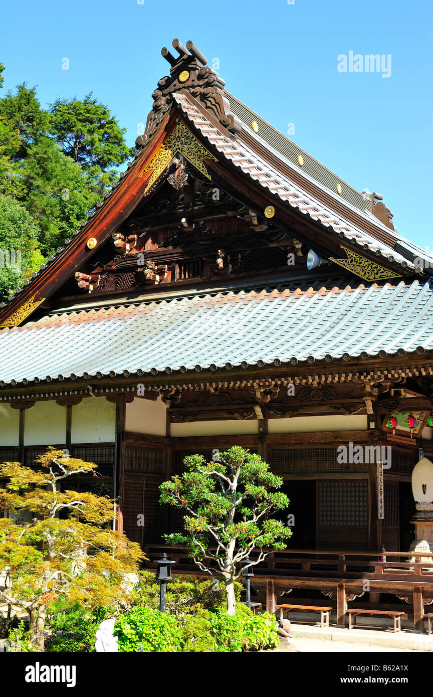 Daishoin, Miyajima cho, Hatsukaichi, Prefettura di Hiroshima, Giappone Foto Stock