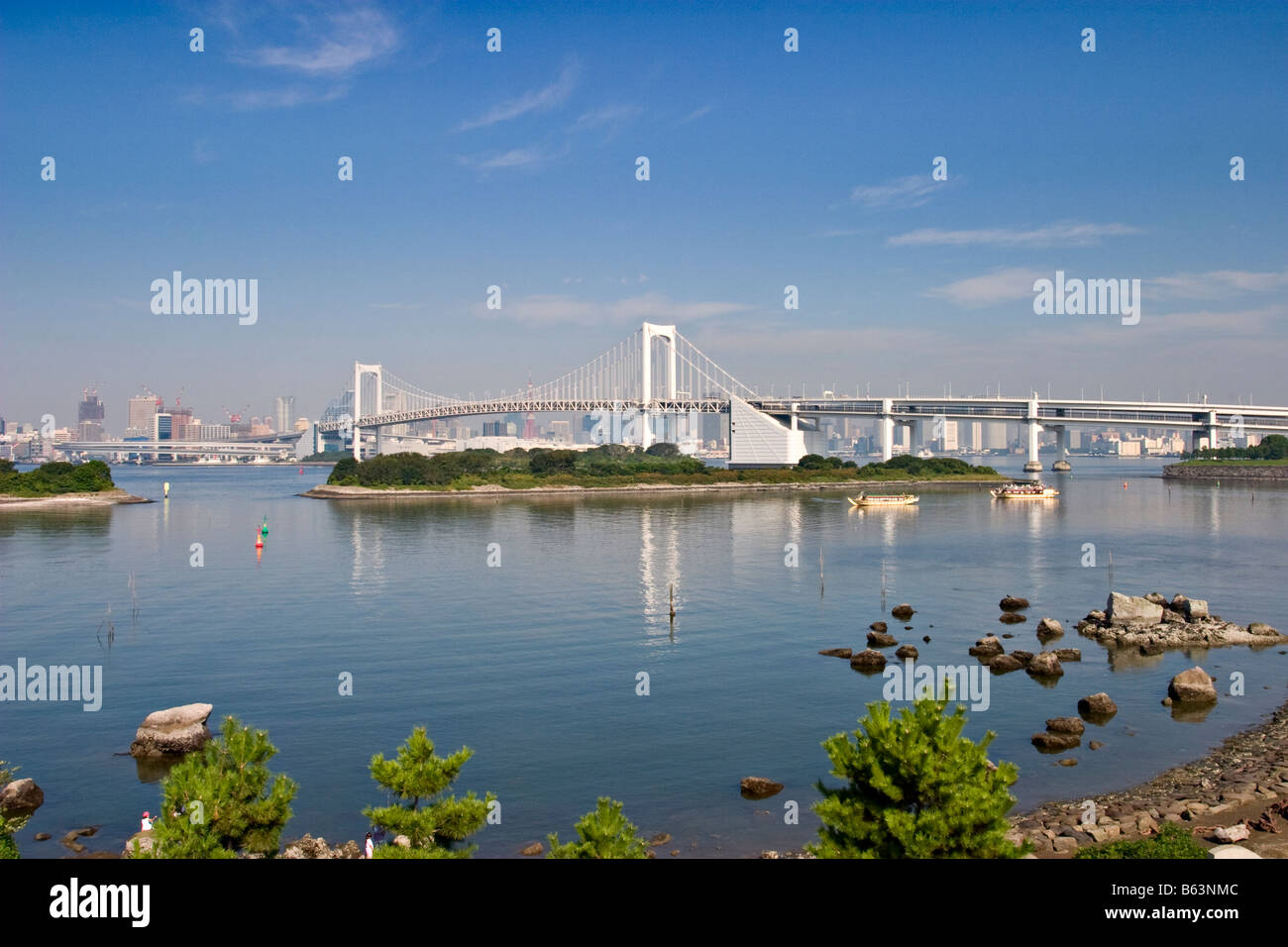 Rainbow Bridge, Tokyo, Giappone, Asia Foto Stock