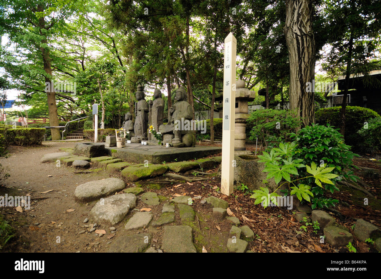 Percorso per il cimitero del Tempio Zojoji. Zona di Shiba. Minato-ku distretto. Tokyo. Giappone Foto Stock