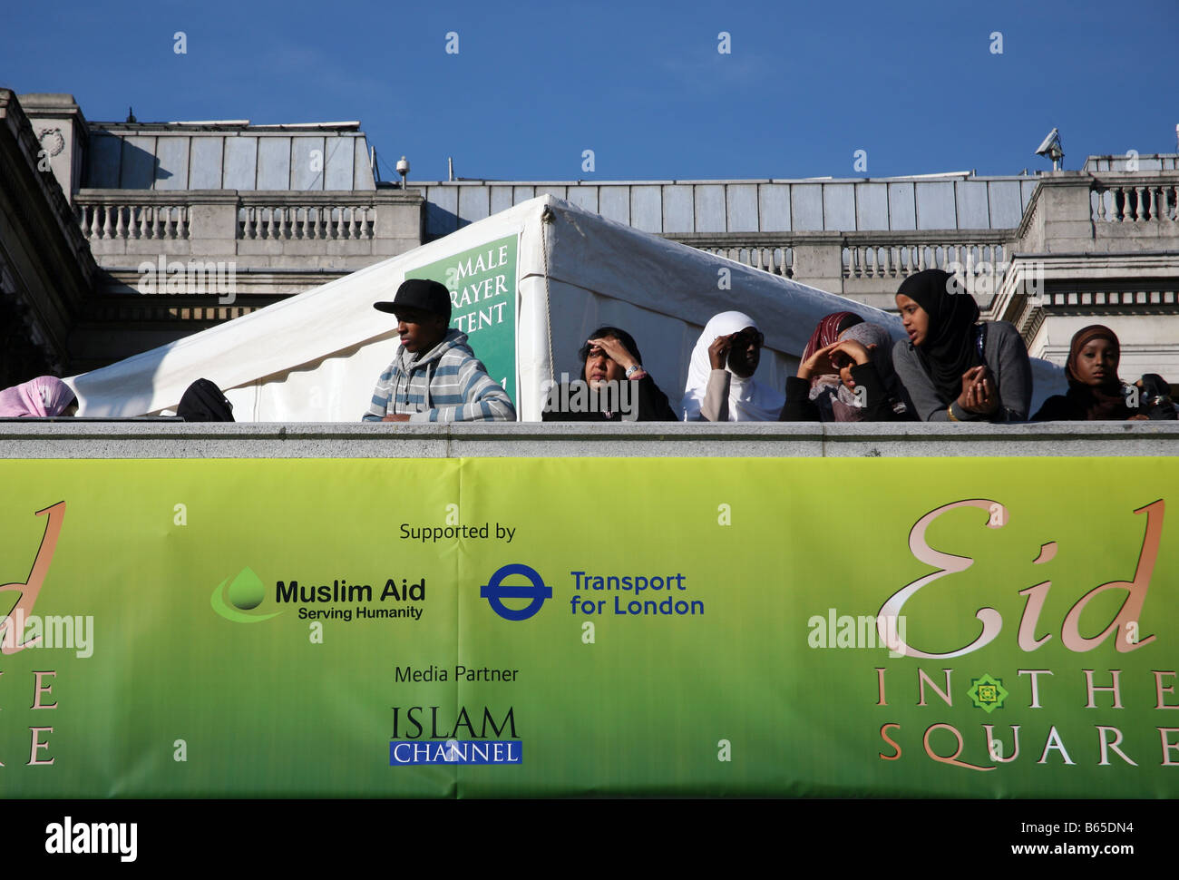 Eid festa musulmana in Trafalgar Square, Londra Foto Stock