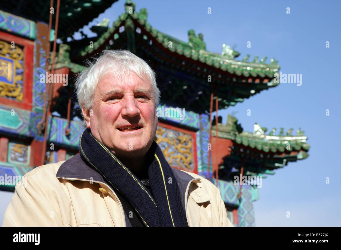 Larry Powell arte patrono Pechino CINA Foto Stock