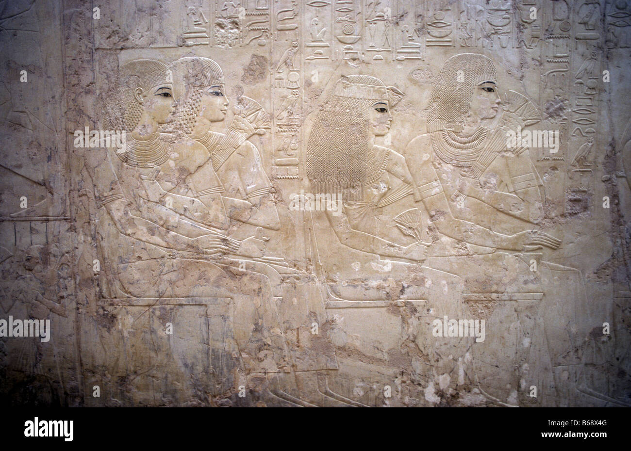 Bassorilievo alla tomba di Ramose il visir e governatore di Tebe nel XVIII dinastia dei tempi di Akhenaten Tombe dei Foto Stock