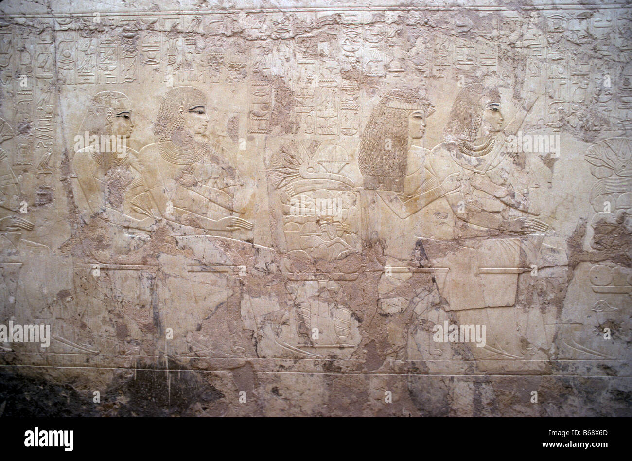 Bassorilievo alla tomba di Ramose il visir e governatore di Tebe nel XVIII dinastia dei tempi di Akhenaten Tombe dei Foto Stock