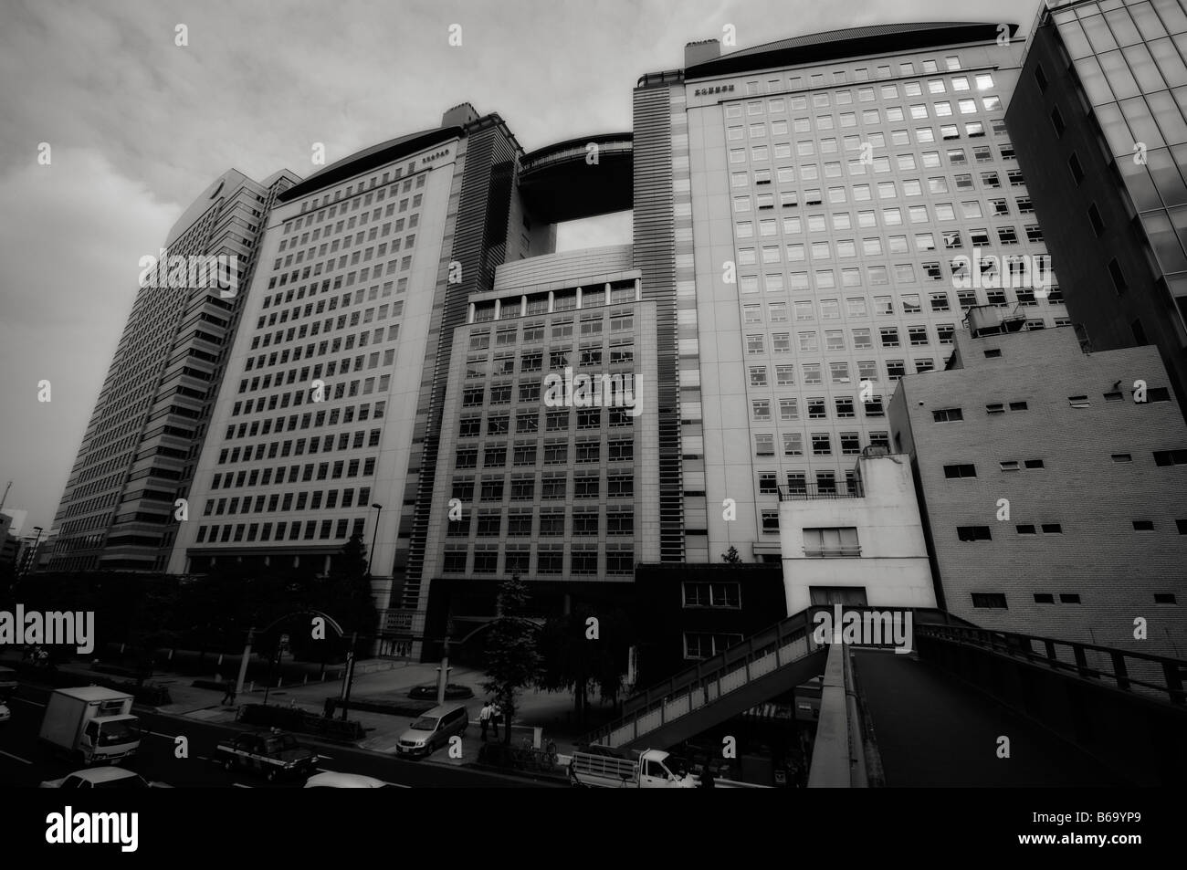 Bunka Gakuen edificio (aka Scuola di Cultura). Terminata nel 1999. Shibuya-ku. Tokyo. Giappone Foto Stock