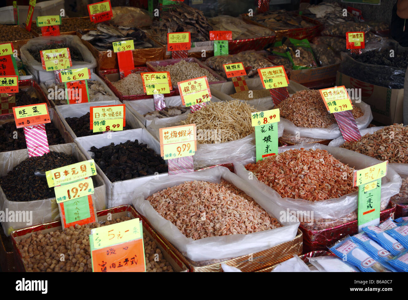 Canada BC Kanada Britisch British Columbia Vancouver Chinatown Foto Stock