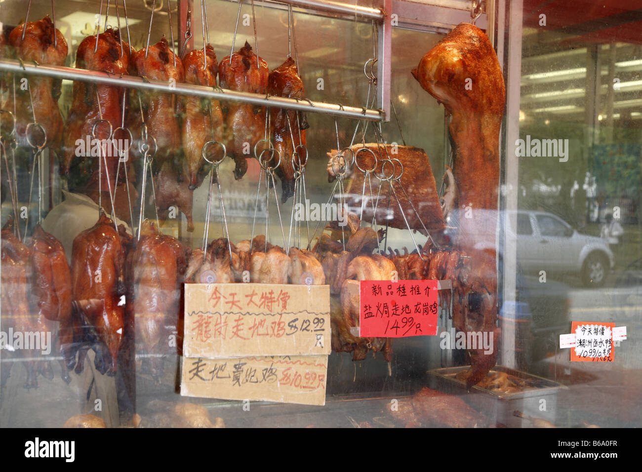Canada BC Kanada Britisch British Columbia Vancouver Chinatown Foto Stock