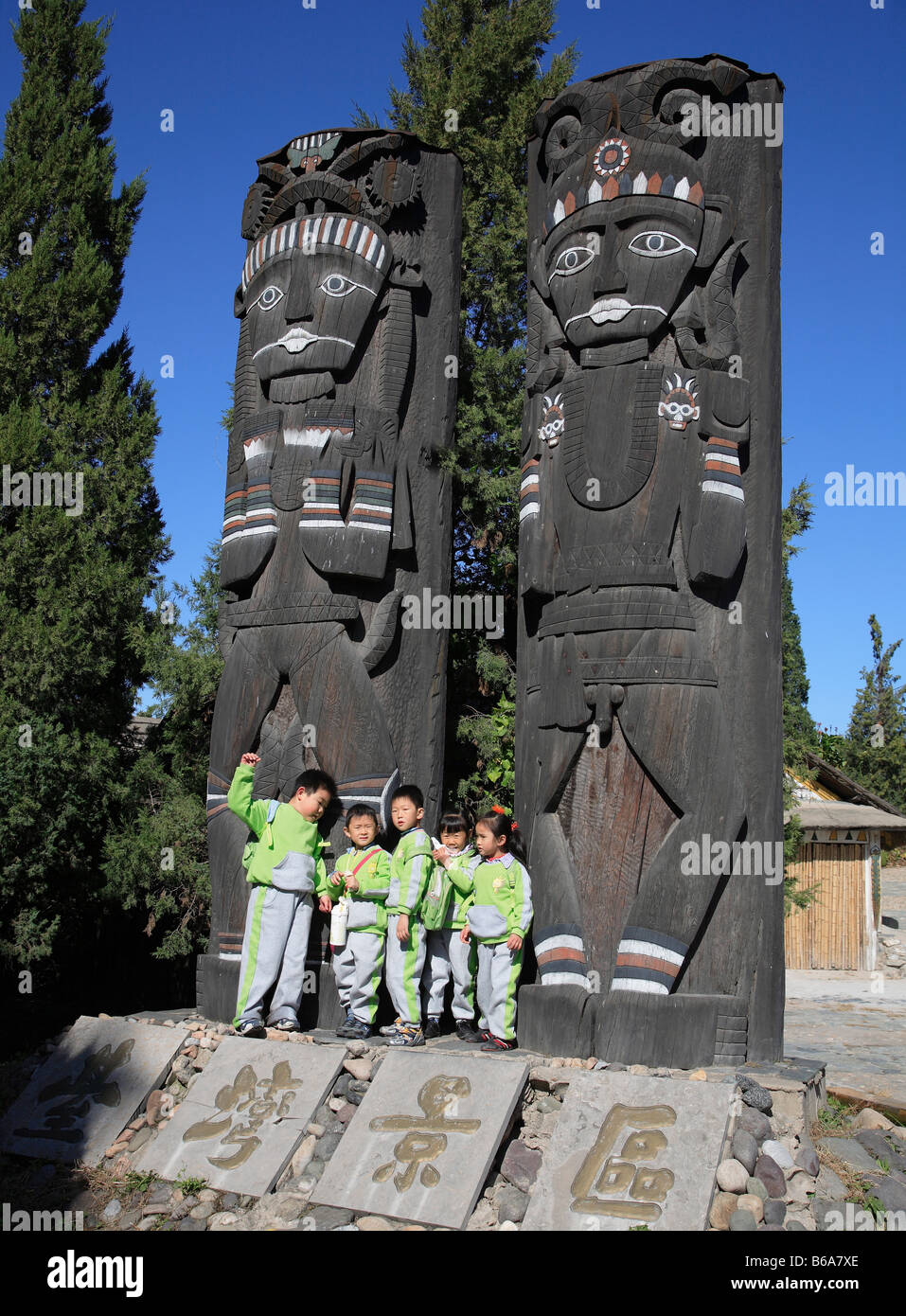 Cina Pechino cultura etnica statue del Parco bambini Foto Stock