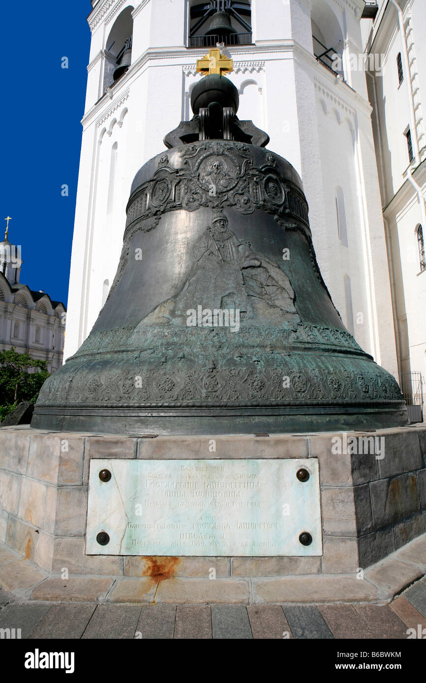 La Campana dello Zar (1733-1735) presso il Cremlino di Mosca, Russia Foto Stock